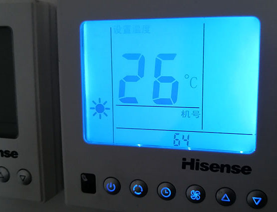 下花园海信中央空调维修电话在哪里找