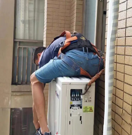 下花园空调移机